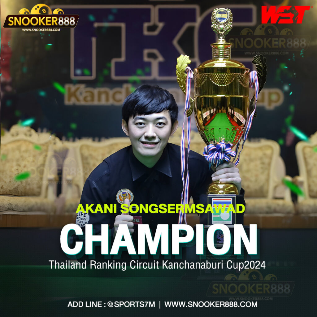snooker-match-results-score-collecting-career-division-1-program-1-round-of-16-january-12-2024