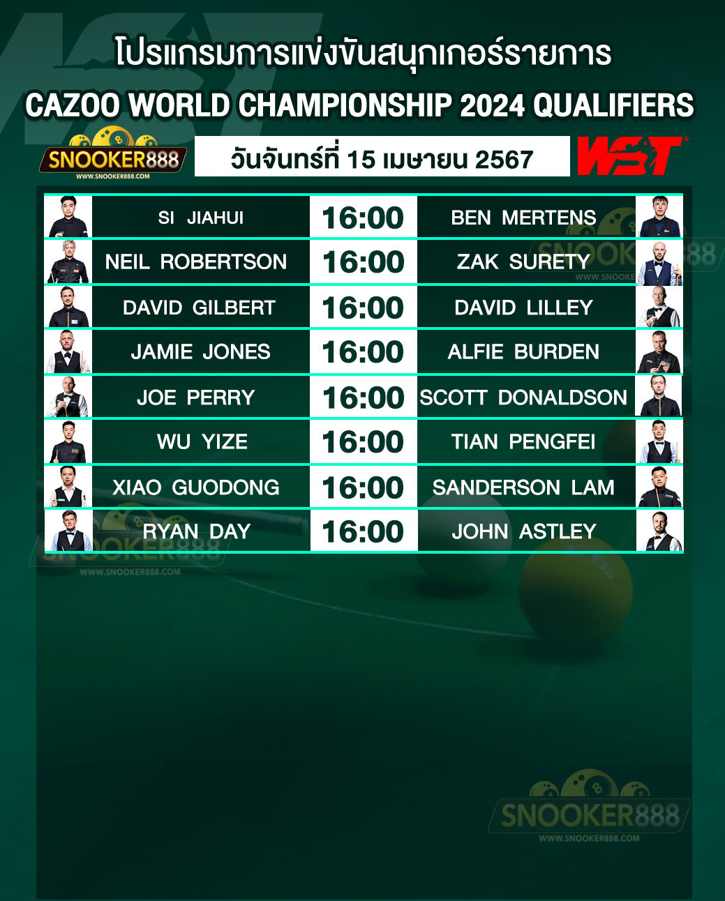 โปรแกรมการแข่งขันสนุกเกอร์ CAZOO WORLD CHAMPIONSHIP 2024 QUALIFIERS วันที่ 15 เม.ย. 67